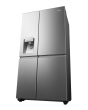 Hisense RS818N4TIF 91cm Frost Free Fridge Freezer - Stainless Steel