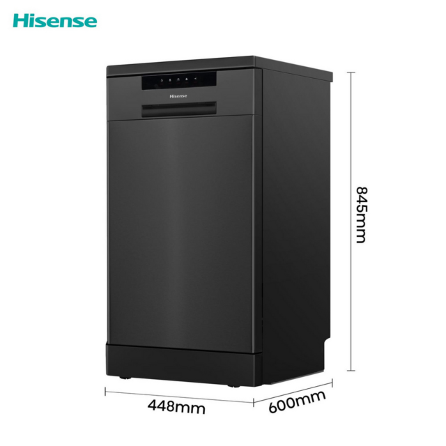 Hisense HS523E15BUK Slimline Dishwasher 10 Place Settings