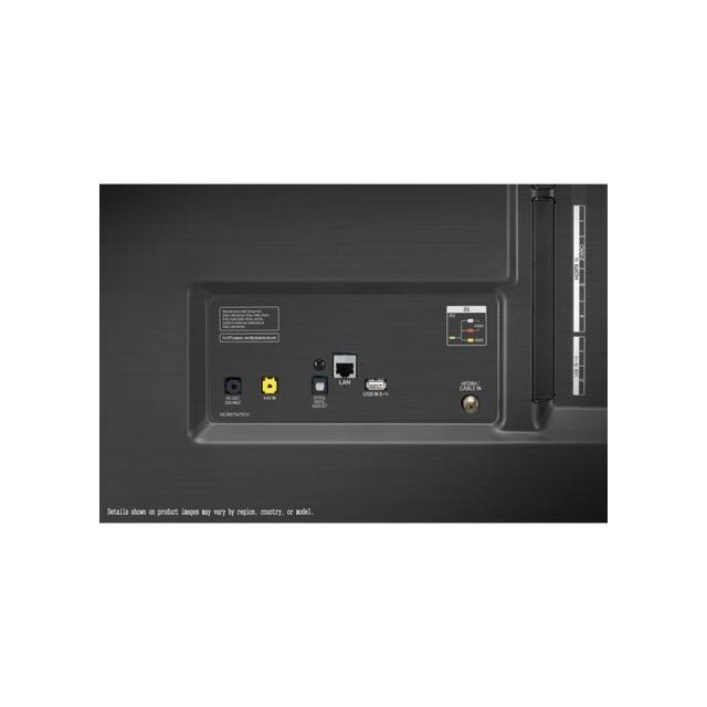 Lg 75SM9900PLA 75 ' 8K Nano Cell Smart TV - Web Os - Freeview HD - Freesat HD - Dark Silver + Light Silver